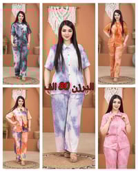 ✨ أهلاً بكم ♾ بيع ملابس بيت (مفرد + جملة) 📦 التجهيز من المخزن 🚚 التوصي...