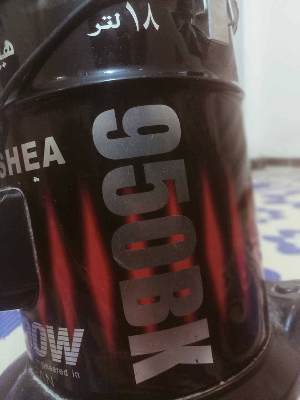 مكنسه كهربائيه متروكه حديثه قوته 950BKسعره 30بيه مجال


**إذا كنت صاحب هذا الإعلان وتريد حذفه لأي سبب، رجاءا أرسل رسالة إلى الدعم الفني**