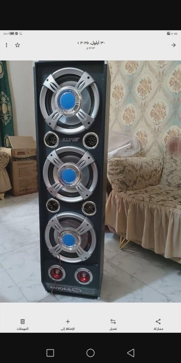 للبيع ام بي ثري مستعمل قليل سعرهن كلهن 250 يفيد اصحاب المواكب


**إذا كنت صاحب هذا الإعلان وتريد حذفه لأي سبب، رجاءا أرسل رسالة إلى الدعم الفني**