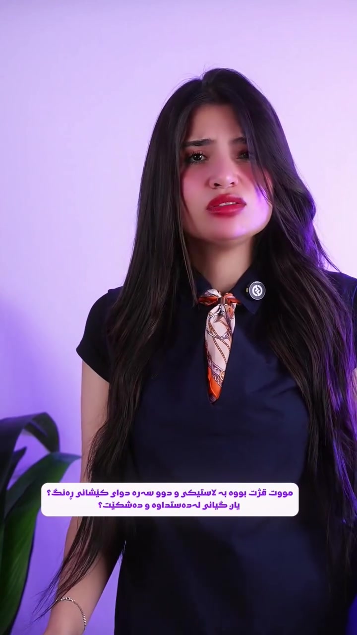 معالج بخاخ فوري وعميق لكل مشاكل الشعر بالكولاجين بتركيبة مبتكرة تعتمد على ترميم الشعر من الداخل وليس فردآ للشعر،، مستورد مباشرتآ من البرازيل🇧🇷
💥مثالي بعد سحب اللون وقبل تطبيق البروتين 💯% .
🎉عروض خاصة لطلبات الجملة.
🚗توصيل مجاني لكافة محافظات العراق😍


**إذا كنت صاحب هذا الإعلان وتريد حذفه لأي سبب، رجاءا أرسل رسالة إلى الدعم الفني**