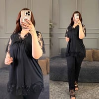 تراك نسائي • دانتيل صدر • فري سايز