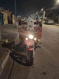 ستوته كهربا • موديل 2014 • أوراق أصلية