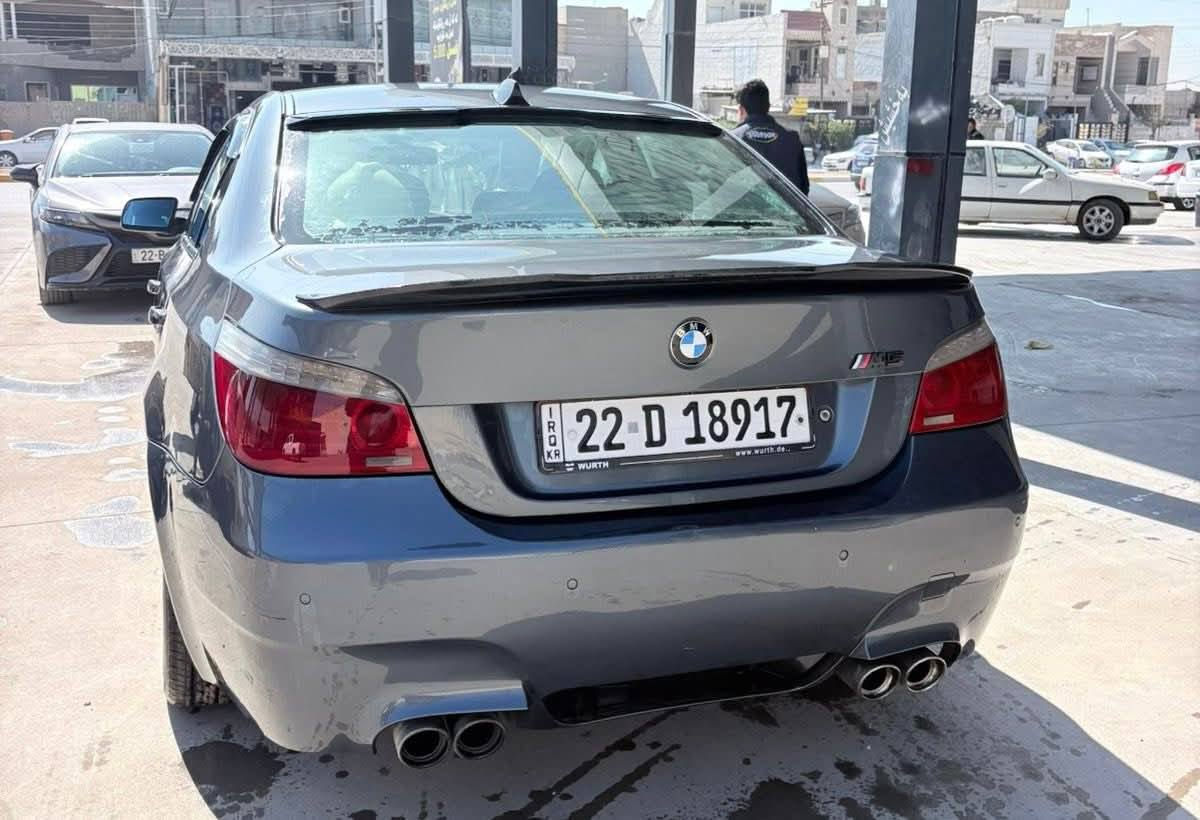بۆفرۆشتن. للبیع 🇩🇪

بِسْمِ اللَّهِ الرَّحْمَنِ الرَّحِيمِ
‏BMW E60 525i – مۆدیلی 2007
دەرەوەی خاوێن ماوەتەوە ونوێیە

✔️ ژوورەوەی بیلاد 2008
✔️ گێر کوبرایە
✔️ کوشن هیتەر و کارەبایی

✔️ دۆسە و دەعامیەکان نوێ
✔️ هەردوو لایتی پێشەوە و دواوە کراوەتە M5 ستایل
✔️ باڵی سەر سندوق دانراوە
✔️ ڕۆنی گێر و مەکینە تازە گۆڕدراوە
✔️ سۆیلی ئەکسل نوێ

✔️ باتری نوێ
✔️ سەنەوی و هەزەیی نوێ
✔️ دوو سویچی بیلادی

✔️ سێ پارچەی ئەوروپای هەیە
✔️ وێنەی سۆنەر هەیە (بێ ناوگرتن)
‏📱 WhatsApp: ***********

سعر /في التعليق يتم الرد فورا على المسنجر ✍🏻

نرخ/ لە کۆمێنت بنوسە یەکسەر وەڵام دەدەیتەوە 📮

‏BMW E60 525i موديل 2007
السيارة نظيفة جداً من الداخل والخارج، شكل 2008
✔️ قير كوبرا

✔️ مقاعد هيتَر كهربائية
✔️ الدوسات والدعاميات و الليتات الأمامية والخلفية تحويل M5
✔️ تم تبديل زيت المكينه والقير حديثاً
✔️ سویل الأكسل جديدة
✔️ بطارية جديدة

✔️ سنويّة وفحص جديد
✔️ مفتاحين وكالة
✔️ ثلاث قطع أوروبية
✔️ صورة السونار موجودة (بدون دواخل)

📱 واتساب: *********** أربيل, العراق
