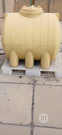 سكيبة • للبيع