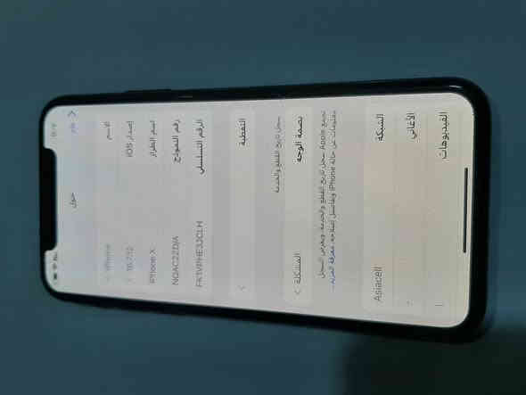 السلام عليكم جهاز ايفون Xذاكره 64 البطاريه مبدل 100 اصليه جهاز نضيف وفيس ايدي. واگف كامرات فول كله شغل جهاز يخبل نضيف لوك  للبيع ويرهم مراوس  سعر 170وبي مجال مكاني كركوك حي النداء اتصال علا الرقم ***********
