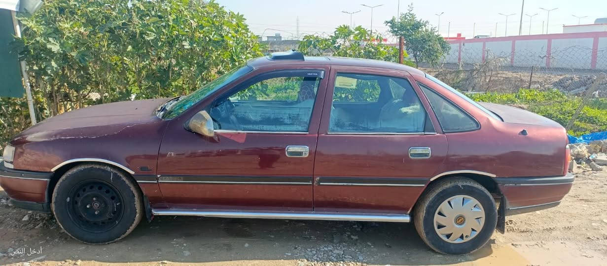 السلام عليكم
اوبل فكترا 18 رقم صلاح الدين سنوية لل٢٧ مشروع وطني

دفتر بانزين بدون اضرار مكان كركوك الحي العسكري قرب شركة طارق للمزيد

***********
