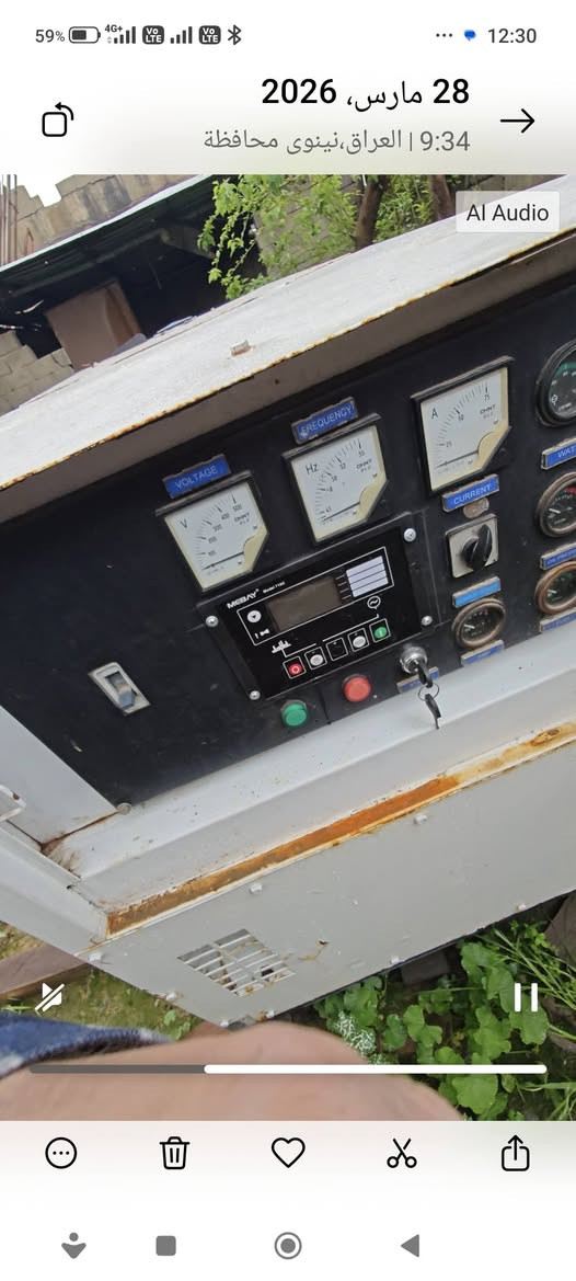 مولدة  بيركنز صيني  47  كيفي  للبيع 
كاتم  توليد نبيع  شرط/  المحرك  بي  مشكلة  مانعرفها  فرته   ثقيلة   تجي  تفحص قبل لاتاخذها 
سعر  مناسب   1650000   سعر  نهائي
موقعها  الموصل   الايسر  
***********
