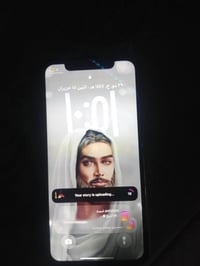 تخطي • سيم كارت متوقف • بطارية ٩٥٪