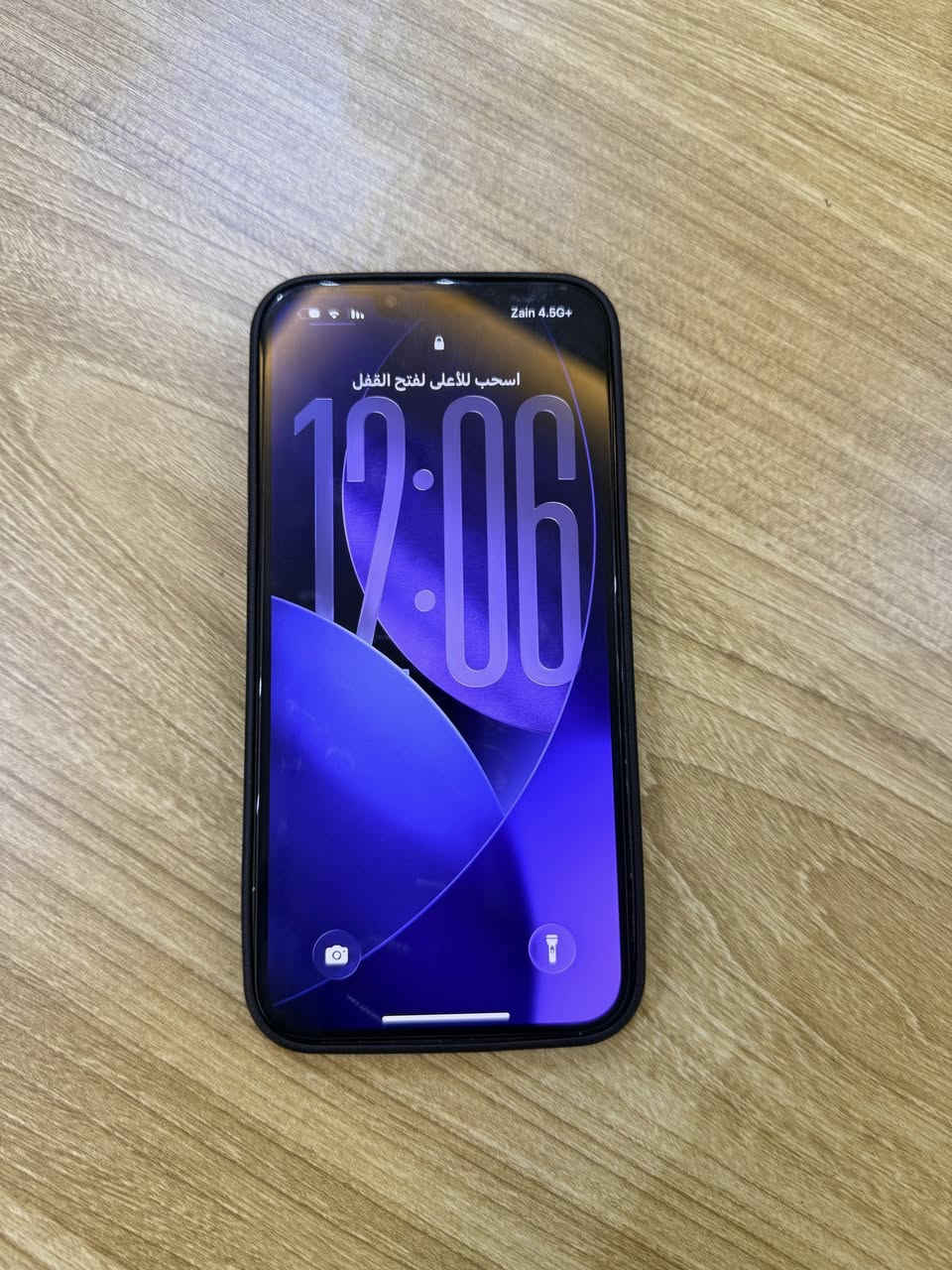 للبيع او مراوس
ايفون 13 برو ماكس 
لون بحري 
عربي شرق اوسط AH/A
ذاكره 256 
جهاز نضيف كلش نضافه 100‎%‎
بطاريه73 بلاد 🔋 ابد ميصرف 
الجهاز مستبدل شاشه مال تفصيخ اصليه 
مال جهاز ثاني ولا مبين ابد الوانه كلش حلوا طبق الاصل مال جهاز ثاني 
فيس ايدي شغال 
جهاز كله شغال صوت اتصال كله 
ويا اكسسوارات جاهزه جديده كفر ولاصق شاشه ولاصق كامرات اصلي ياقوت وفلتر سماعات جاهز الجهاز 
عنوان الرمادي 
الاستفسار *********** يتوفر وتساب وخط
