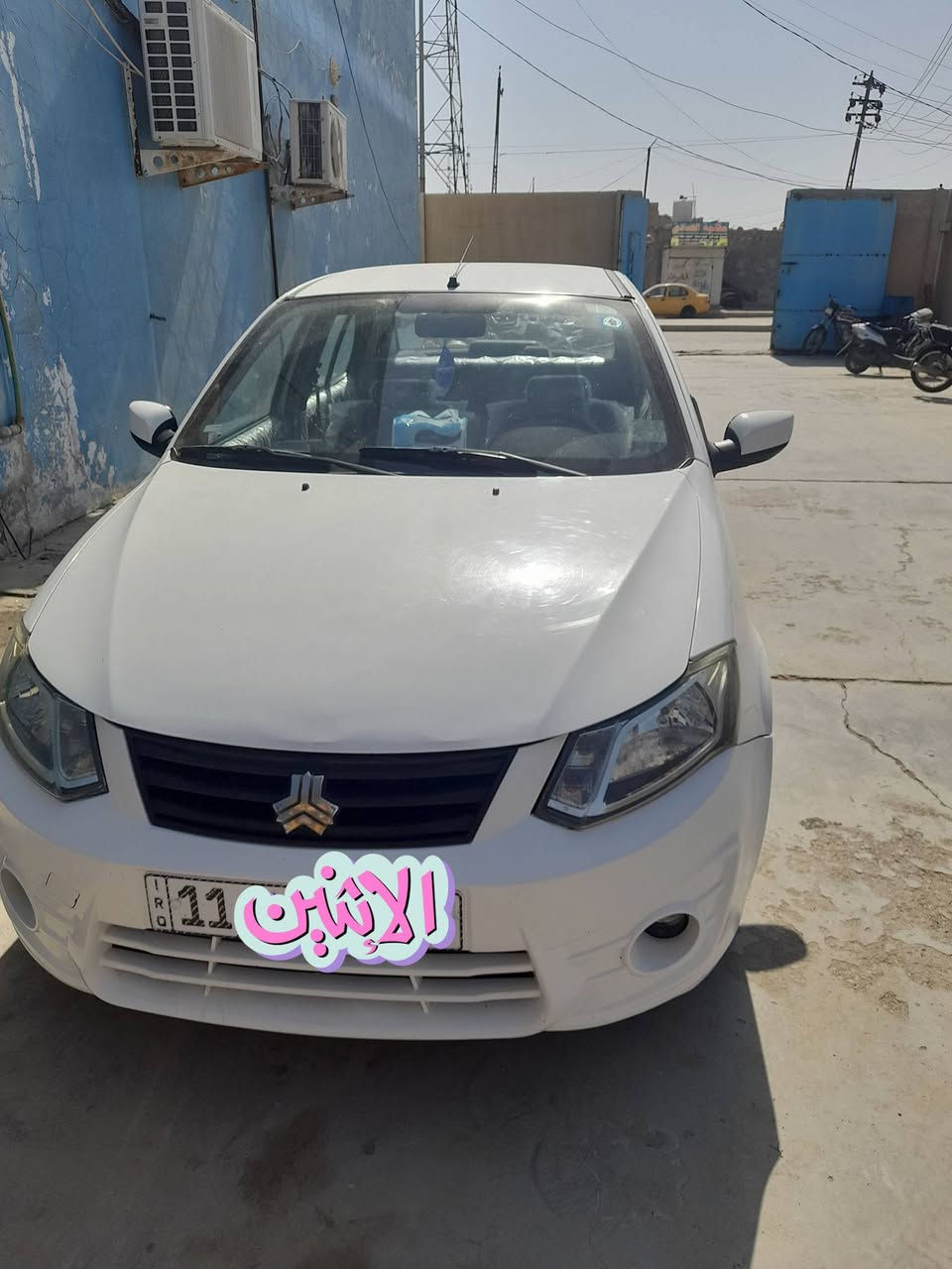 سلام عليكم ساينا مديل 20 سياره جديده كلش ماشيه 82 سياره كفاله عامه تخم تاير حداديه حساسات كامره شاشه  سياره جاهزه بسمي سنويه 32 مكان العماره لاتصال ***********
