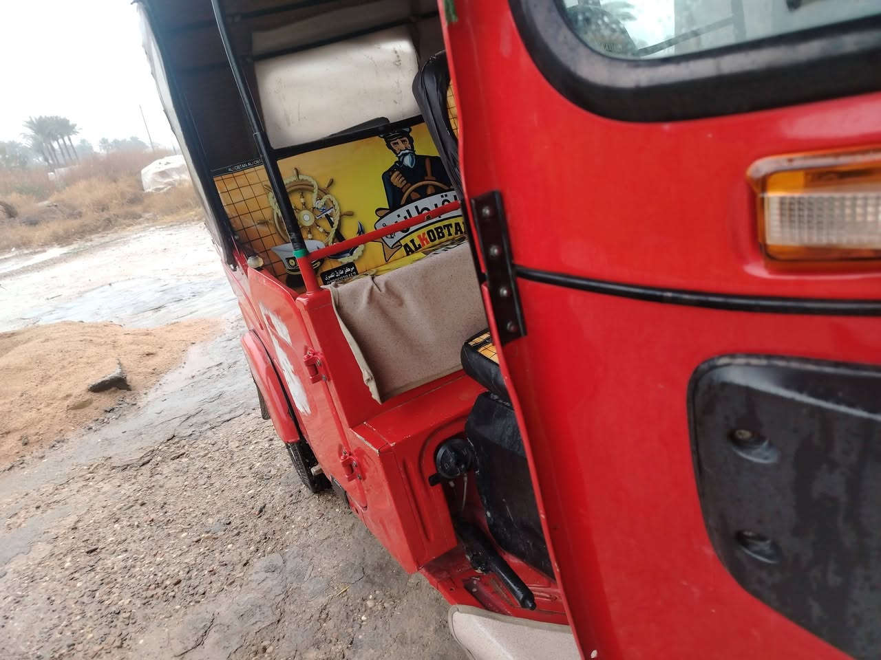 تك 22شهر 11 رقم نكليزي ام الكنر
مابيهه ضربه محرك لاتنقيص لا تبخير
السعر 8750 بيهه رب المجال للشراي
اذا فلوسك جوه ال8 لا تدخل ولاتعب نفسك
استفسار خاص او اتصال عله رقمي ***********
