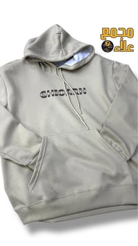 سويتر  سعر القطعه 13 الف قطعتين ب25 الف قياسات 3XL-4XL-5XL-6XL للحجز و...