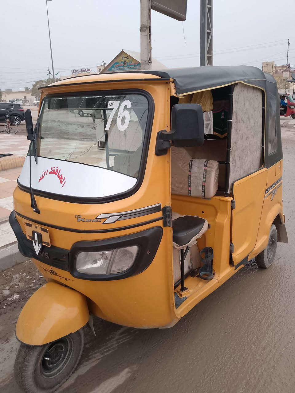 تكتك للبيع موديل 21 شهر السادس اوراق تخم تاير جديد كهرباء كلها شغاله كشر مكفول بيه لسعات يم الجاملغ مكينه جديده موديل 25 العنوان بابل الحمزه الغربي السعر  6.500غير متواجد على الفيس التواصل على رقمي ***********
