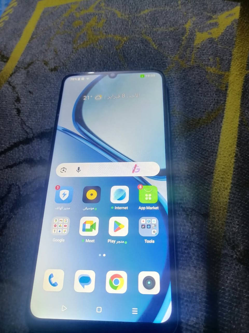 السلام عليكم عندي ريلمي سيء 51 ذاكره 128 جهاز كلش نضيف ومداخل تصليح ابد يدعم جميع البرامج والتطبيقات والعاب شاحنه تاسب سي جهاز جدا نضيف السعر 120وبي مجال مكاني لامين الثانيه


**إذا كنت صاحب هذا الإعلان وتريد حذفه لأي سبب، رجاءا أرسل رسالة إلى الدعم الفني**