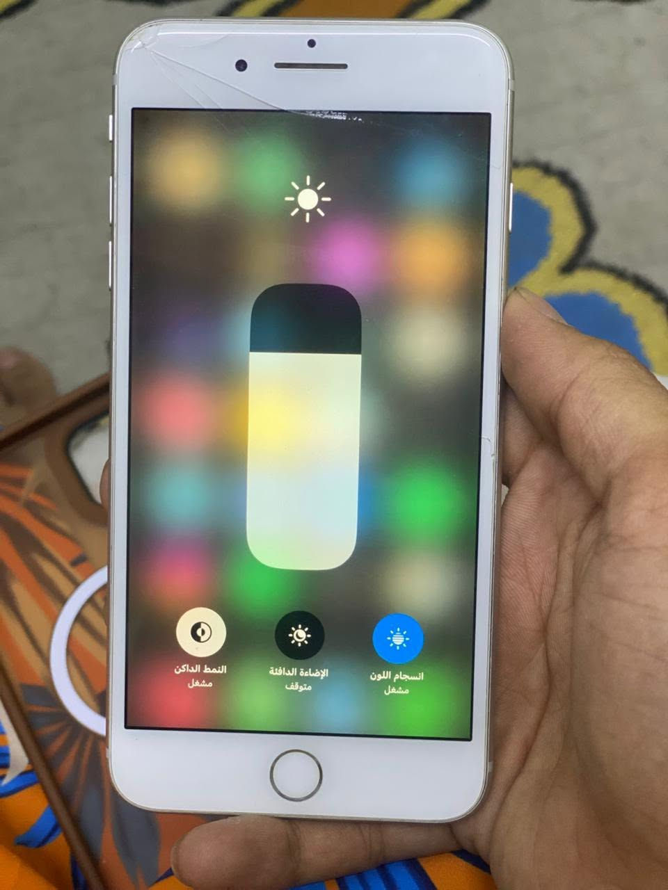 ٨ابلاص للبيع جهاز نظيف جدا لا داخل تصليح ولاشي ذاكرة ٦٤بطارية ٨١ابلادي مكان بغداد مشتل فقط فطر ازغير بالشاشة ممئثر علية كلشي شغال بية بصمة السعر ١٢٥وبي مجال قليل


**إذا كنت صاحب هذا الإعلان وتريد حذفه لأي سبب، رجاءا أرسل رسالة إلى الدعم الفني**