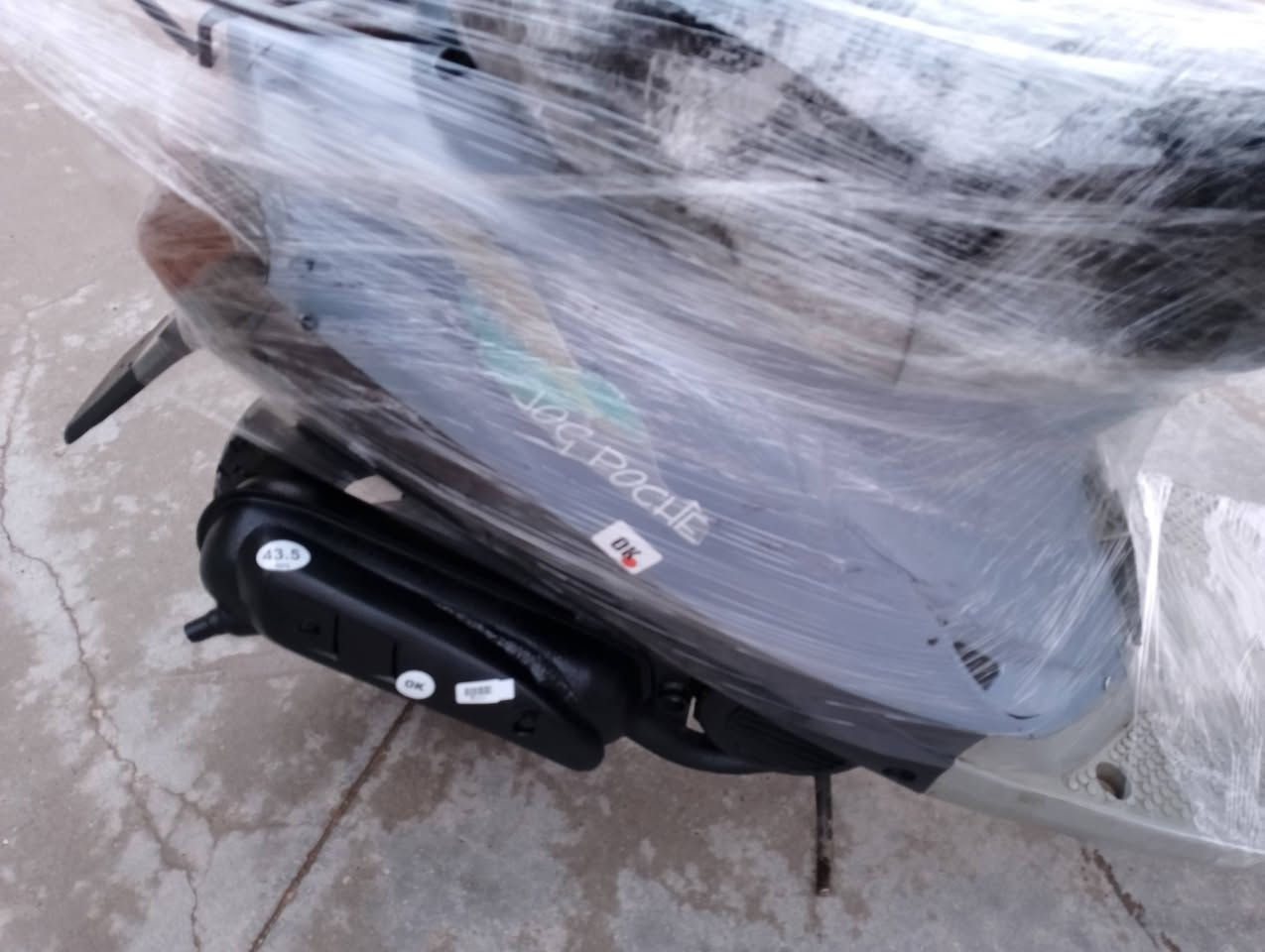 سلام عليكم يماهة نكره سلف كهربايت كله شغاله لايت زينون اشاير هورن كفراته نضيفه شاصي  بل شرط اكسل بلشرط صواته ناعم سعر 220 اوبيه مجال ***********
