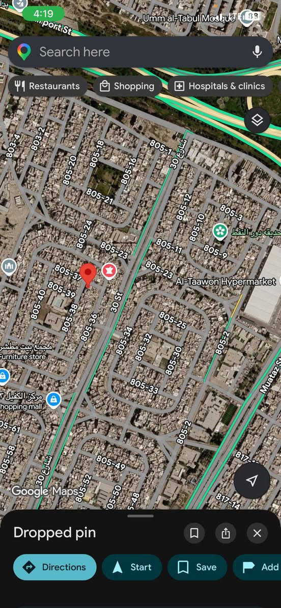 للبيع بيت ركن في حي العامل طابو صرف
♚البيت #ركن 
♚البيت ينسكن بس اني ابيع قطعه 
♚قرب مدرسة الميثاق 
♚قرب صيدليه حي العامل 
♚زقاق 37 
♚الواجه 14متر 
♚النزال 14متر 
♚على شارعين 20متر الى 10متر 
♚خدمات كامله 
♚التفاصيل على رقم الهاتف 
♚موجود واتساب (♤ *********** ♤) محمد
