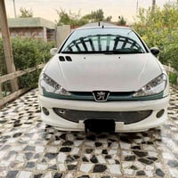 مكينة وگير مكفولات • ٢٠٠٩ • سنوية لحد ٢٠٣١