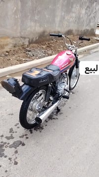 دراجه لبيع نضيفه 07705599336