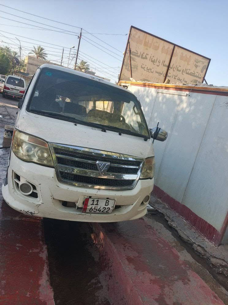 سلام عليكم فتون موديل ١٢ رقم بغداد نكليزي نقصها بس داخل مكينه وكير جدد مكاني بغداد الكاظمية رقم الهاتف *********** السعر ٥٨
