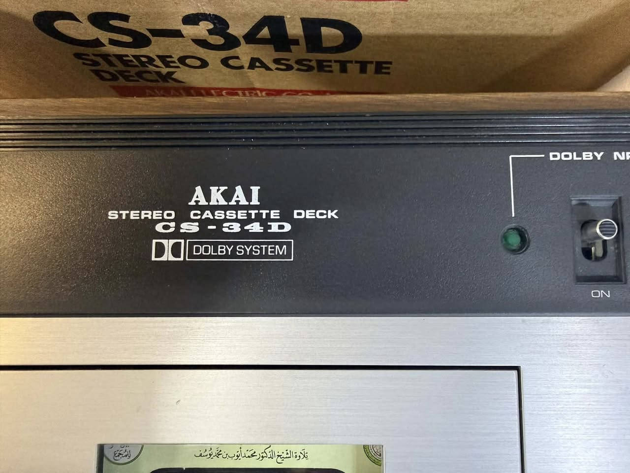 🔥🔥🔥🔥🔥🔥🔥🔥🔥🔥


**إذا كنت صاحب هذا الإعلان وتريد حذفه لأي سبب، رجاءا أرسل رسالة إلى الدعم الفني**