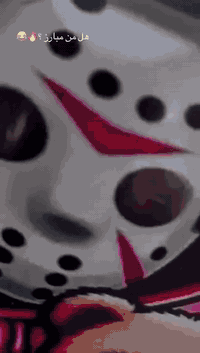 سلام عليكم دراجه ماكس للبيع دراجه هاون مكينته دراجه حالين شغاله بس تاخذه من يمي كوم حديد سعر ٣٠٠ و بيه مجال عنوان بغداد الغدير ***********
