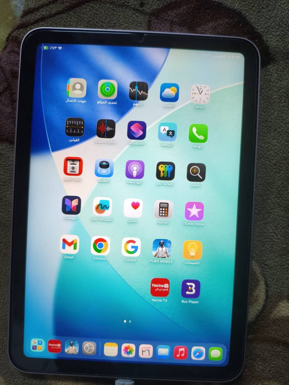 ايباد مني 6ذاكره 64 نضيف حيل شخط مابيه غارضه كامله سعره300مو شراي لا تعبني ***********
