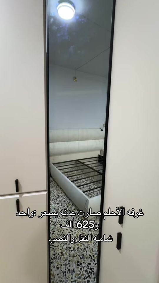 


**إذا كنت صاحب هذا الإعلان وتريد حذفه لأي سبب، رجاءا أرسل رسالة إلى الدعم الفني**