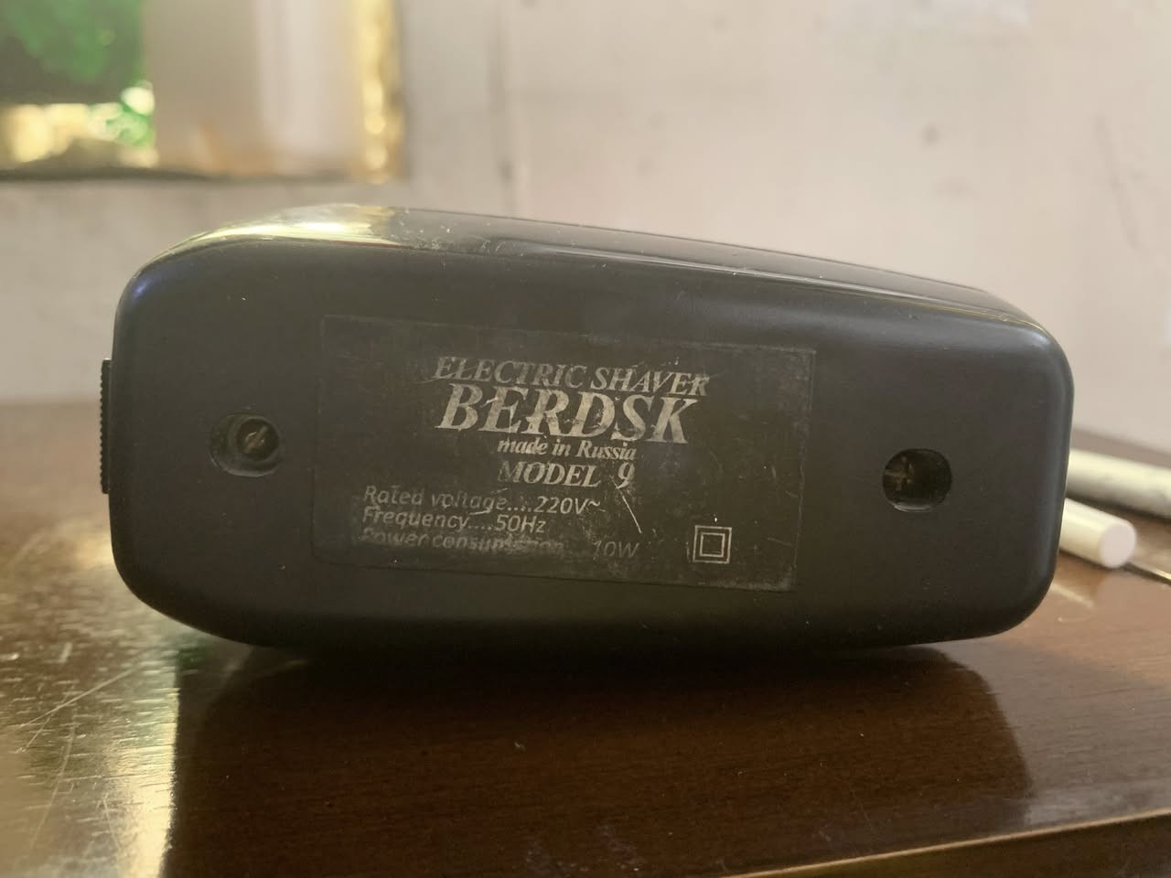 مكينة روسي اصلي
للتواصل يرجى المراسله خاص


**إذا كنت صاحب هذا الإعلان وتريد حذفه لأي سبب، رجاءا أرسل رسالة إلى الدعم الفني**