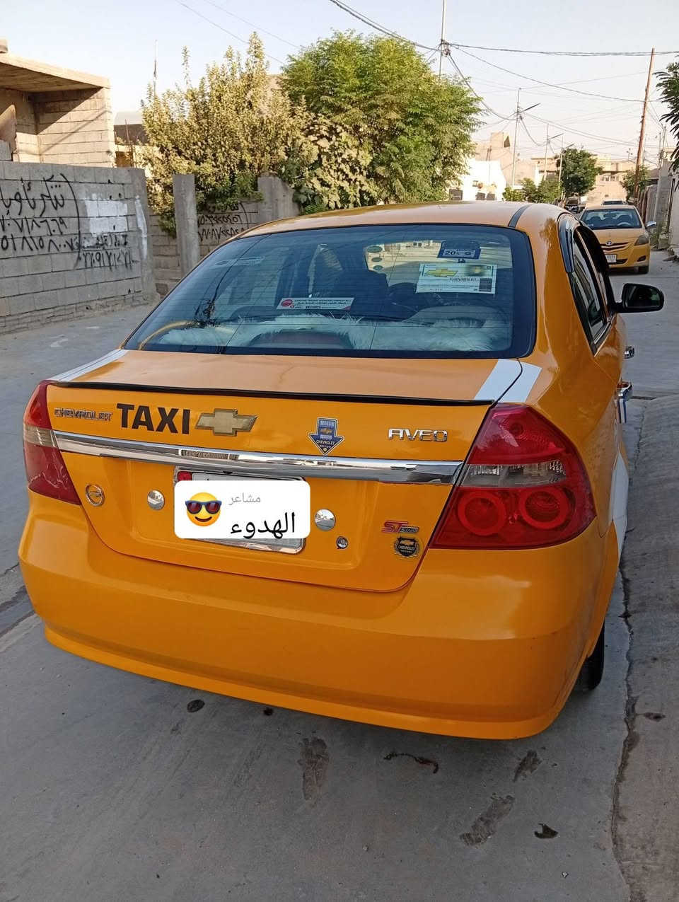 السلام عليكم افيو موديل 2008 بي دفتر بنزين نقابه صفرصدرجديدكامل كيرمحرك تبريدتدفيئه شاشه كامره بطاريه جديدبي قطعتين تبديل بدون دواخل وتصفيه معجون سياره بدون مصرف  دوشمه دواخل كاعيه جديدشىرط تحويل سعر52رقم كركوك هاتف ***********
