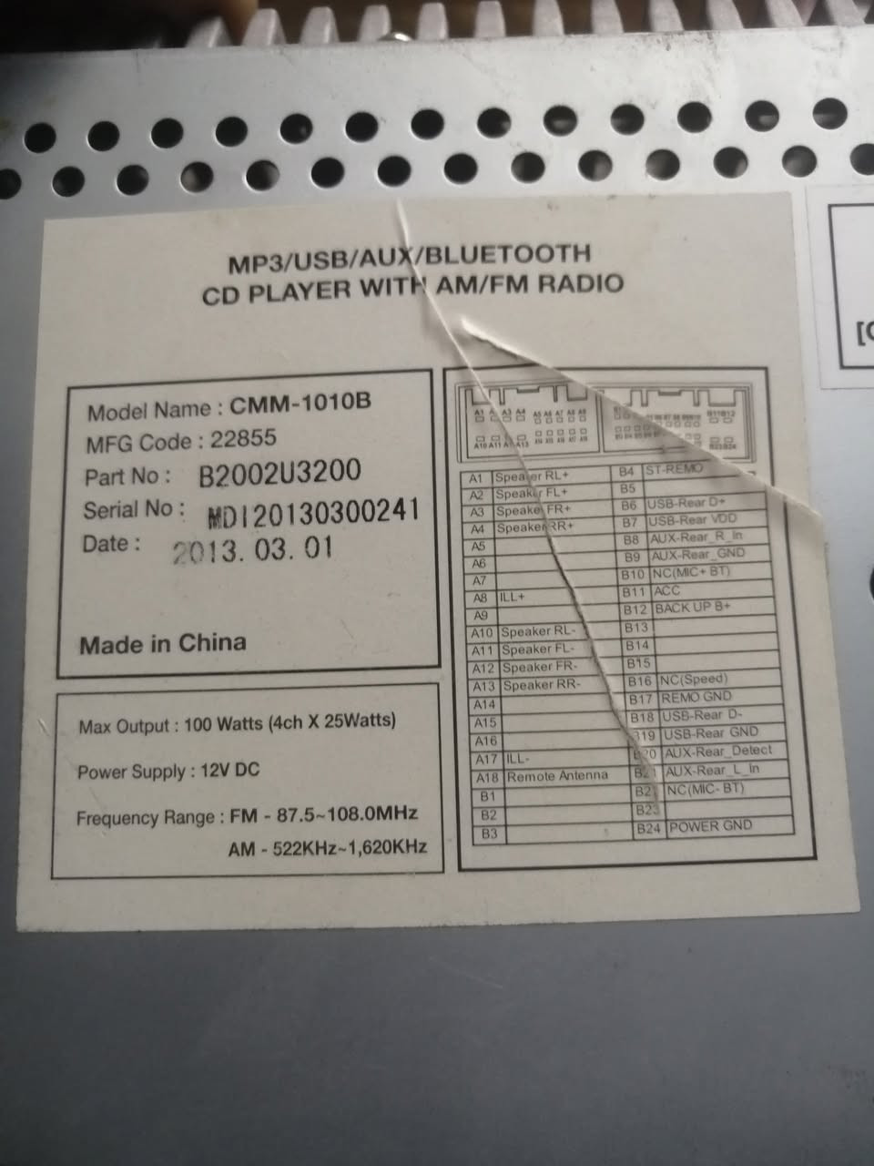 السلام عليكم
مسجل سيارة النتر بلادي
قرص فلاش اواكس بلاتوث راديو
كله شغال مكاني نجف
***********
