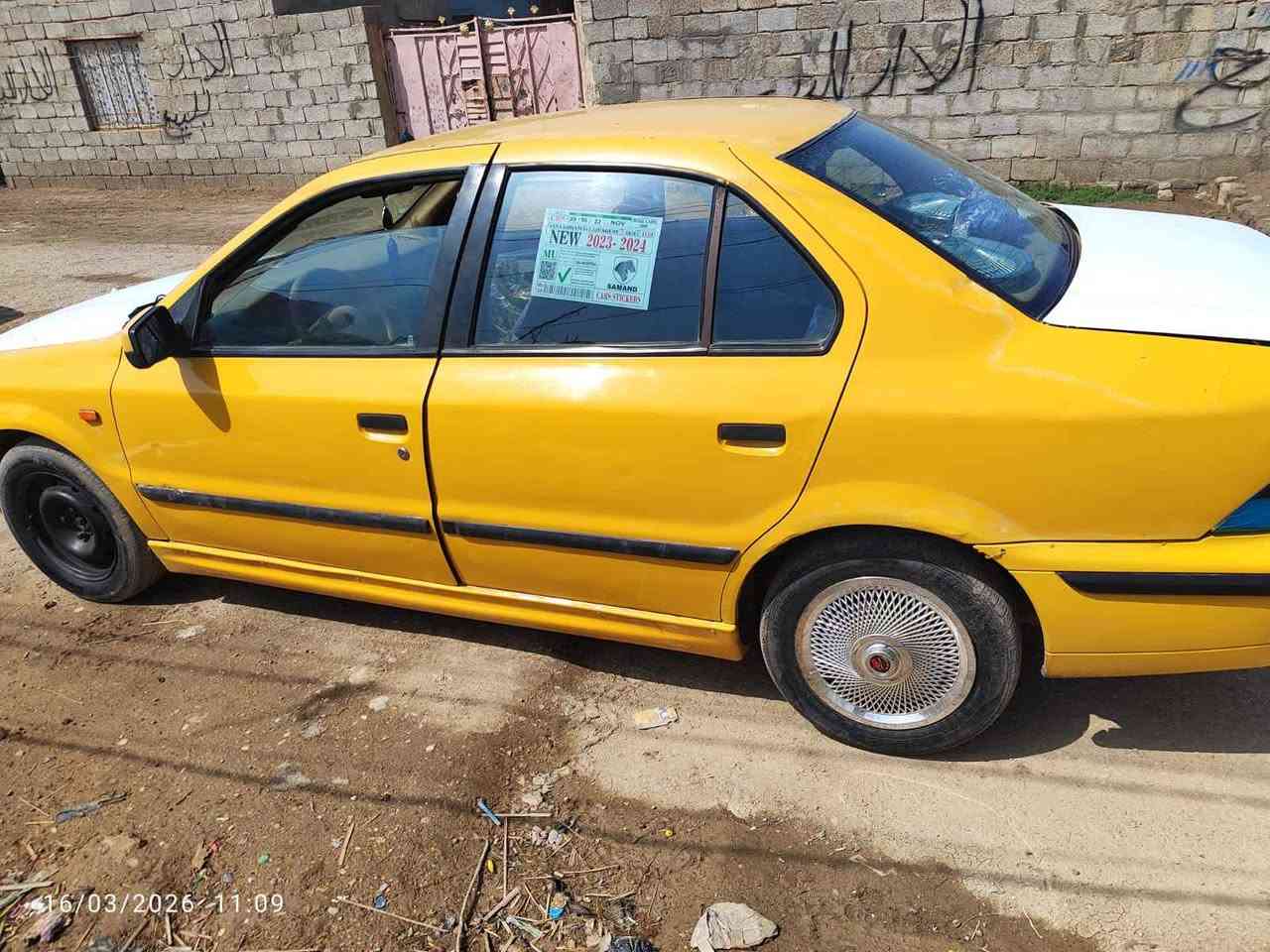 السياره رقم ميسان حدايه جديده كشر بلادي مكفوله مكينه كير سنويه نهاية 27 تحويل مباشر مكان الكوت اتصال فقط ماكو عل نت 
***********
*********** دهل اوران, واسط
