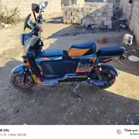 ماطور شحن • كركوك • واحد حزيران