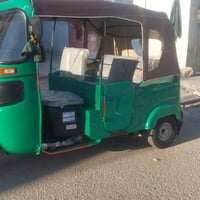 تكتك نضيفه • مكفولة مكينه • حيانيه طاك