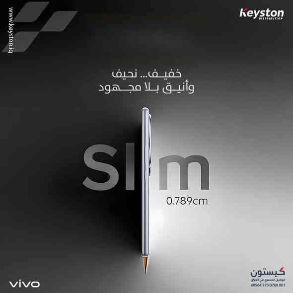 جهازك الجاهز للمستقبل – أداء، سرعة، وراحة بلا حدود
vivo iQoo 10z
🔹شاشة AMOLED ضخمة 6.77 إنش – سطوع يصل حتى 5000 نيت لتجربة مشاهدة مذهلة 
🔹 معالج Snapdragon 7s Gen 3 لأداء سريع وسلس
🔹 كاميرا رئيسية 50MP مع OIS لتصوير احترافي
🔹 بطارية عملاقة 7300mAh مع شحن سريع 90W
أقتنيه الآن بضمان كيستون – الوكيل الحصري في العراق.
لمزيد من التفاصيل: *********** تواصلوا معنا على مواقع التواصل الاجتماعي
 Your future-ready smartphone – speed, power & reliability in one
🔹A stunning 6.77" AMOLED display with up to 5000 nits brightness 
🔹 Snapdragon 7s Gen 3 for smooth, fast performance
🔹 50MP OIS main camera for professional shots
🔹 Massive 7300mAh battery with blazing 90W fast charging 
Available now with Keyston warranty – the official distributor in Iraq.
For more details: ***********Connect with us on social media
#Vivo #Snapdragon7sGen3 #AMOLED #FastCharging #5G #Smartphone #Innovation
