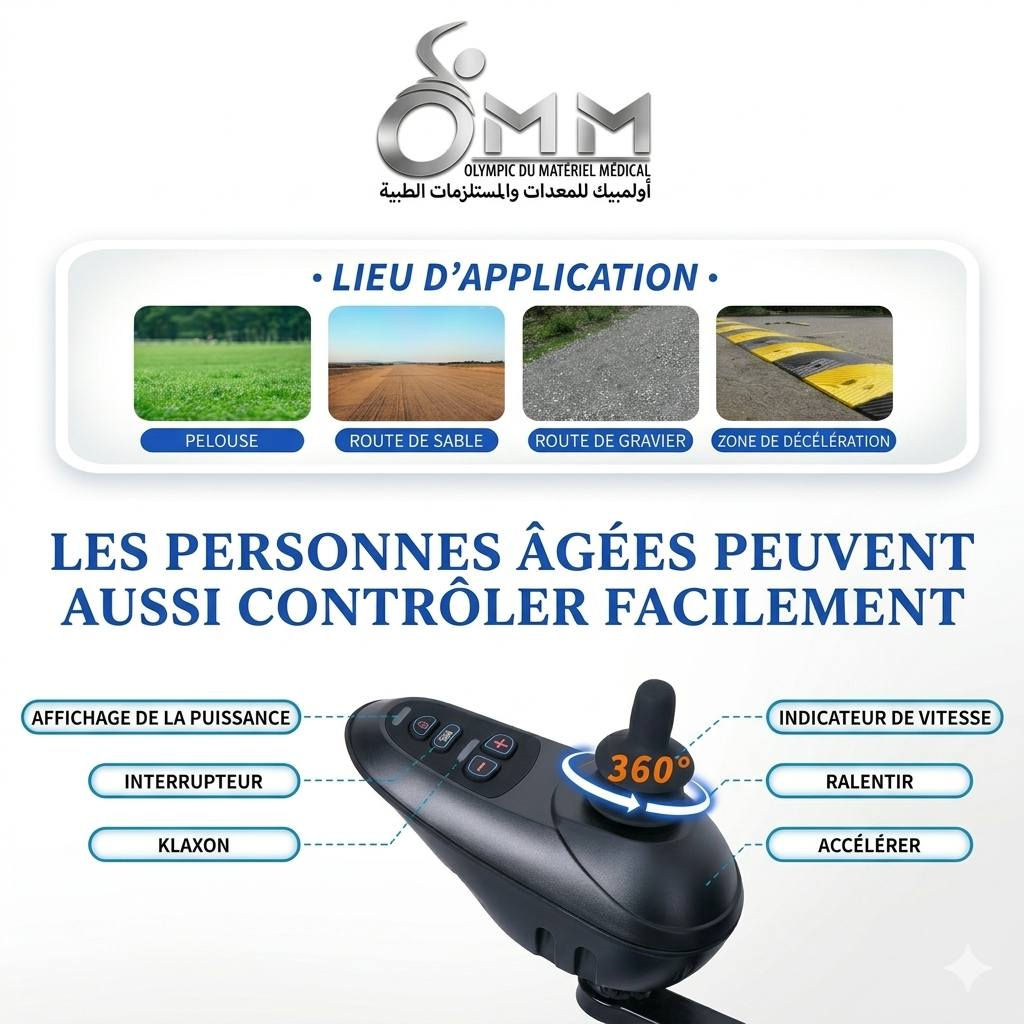 ♿ Fauteuil Roulant Électrique Pliable Haut Dossier  YSE109
Conçu pour allier confort, sécurité et praticité, le fauteuil roulant électrique  YSE109 est idéal pour les déplacements quotidiens comme pour les voyages.
✅ Dossier haut inclinable de 90° à 150° pour un confort optimal
✅ Dossier amovible transformable en dossier bas selon les besoins
✅ Repose-pieds réglables pour plus de confort lors des longs trajets
✅ Accoudoirs relevables facilitant le transfert latéral
✅ Double mode : électrique et manuel
✅ Pliage rapide pour un rangement facile dans le coffre d’une voiture
✅ Structure robuste en acier supportant jusqu’à 130 kg
✅ Roues arrière de 16 pouces et avant de 10 pouces pour une conduite stable et fluide
🚗 Compact, confortable et sécurisé, le YSE109 est la solution idéale pour préserver votre autonomie en toute simplicité.
📞 Pour plus d’informations et le prix, veuillez nous contacter en message privé
Pour plus d’informations ou pour passer votre commande, n’hésitez pas à nous contacter :
📞 0551 18 45 55
📱 0770 00 34 07
☎️ 0770 14 26 26


**إذا كنت صاحب هذا الإعلان وتريد حذفه لأي سبب، رجاءا أرسل رسالة إلى الدعم الفني**