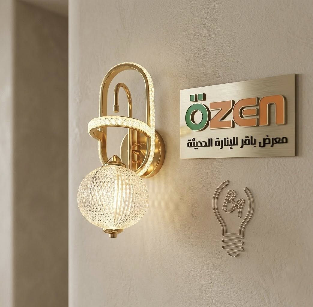 نحن من يصنع الفارق - ***********
