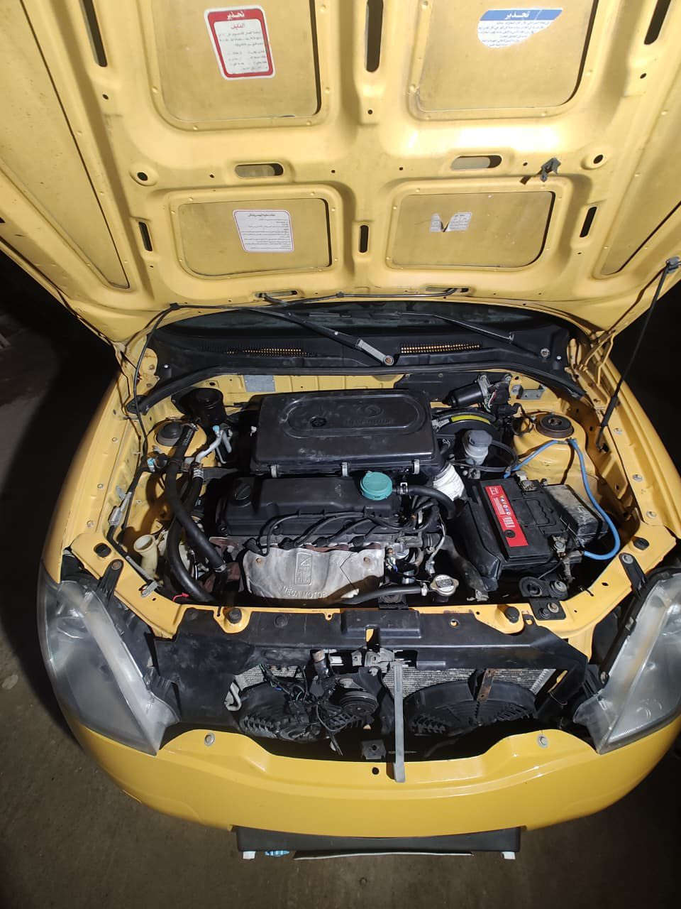 سلام عليكم طيبه مديل16كير مكفول مكينه  مفتوحه  سياركامله مابيه نقص رقم بغداد راعيه بكربلاء سعر40بيه مجال مكان كربلاء 
***********
