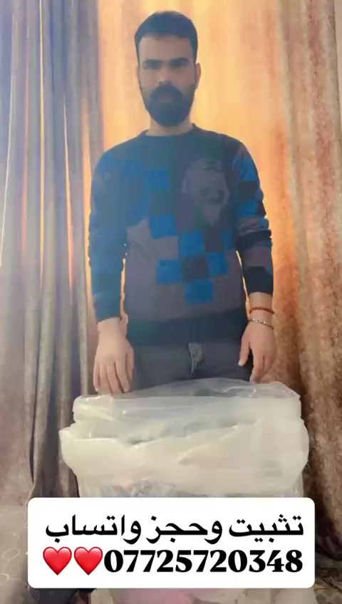 تراك نسائي عدد 100 قطعه 50تراك كميه محدوده السعر 65 وتوصيل مجاني


**إذا كنت صاحب هذا الإعلان وتريد حذفه لأي سبب، رجاءا أرسل رسالة إلى الدعم الفني**