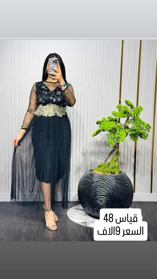 ملابس شي ان وتركي التواصل واتس اب***********
