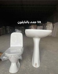 ‭٠٧٧١ ٤٨٢ ٢٦٩٣‬