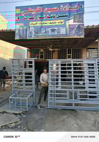 🔨  حدادةحسين الكريطي  🔨 نقدم لكم جميع أعمال الحدادة وبأفضل الأسعار وأج...
