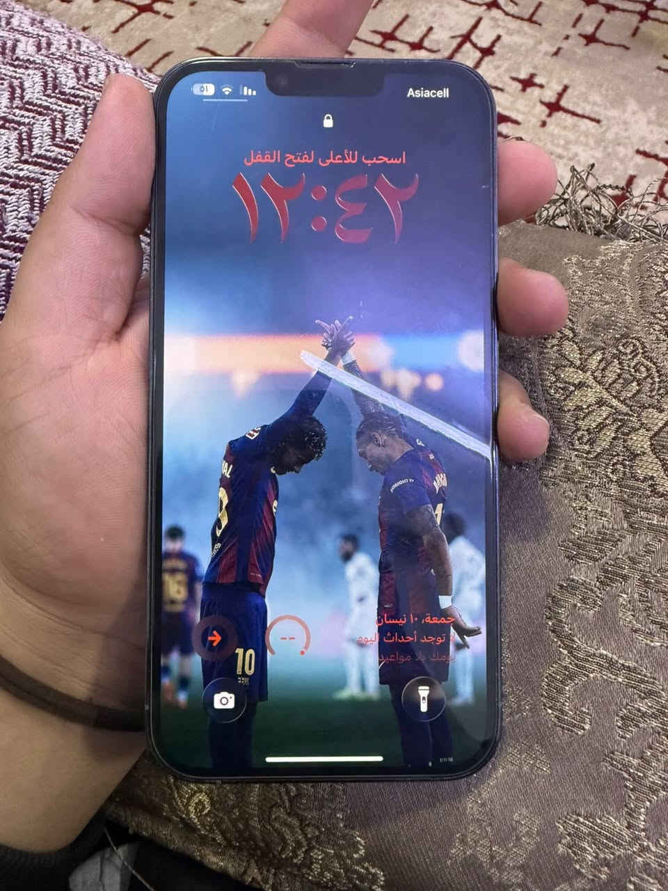 سلام عليكم
ايًفون 13 Pro Max
ذاكره 265
بطاريه85
جهاز ممفتوح تع افصح وشوف 
شرق اوسط 
ارجع وكرر جهاز ممفتوح جيب مصلح وفحص 
سعره 750 بي مجال للشراي 
العنوان المشتل 
الرقم ***********
