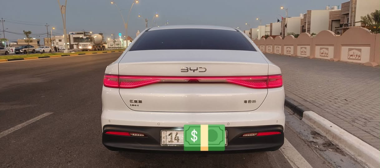 BYD 
سيل 5 موديل 2025 رقم بصرة تحويل 
ماشيه 11 الف 
بيه طخة بين البيبان صفحة العبري خفيفة وترجع بارد وباقية ع وضعها 
والباقي كفالة 
ويل كب بلاد مو الحديد 
مكاني بصرة 
للاستفسار...
*********** البصرة, العراق
