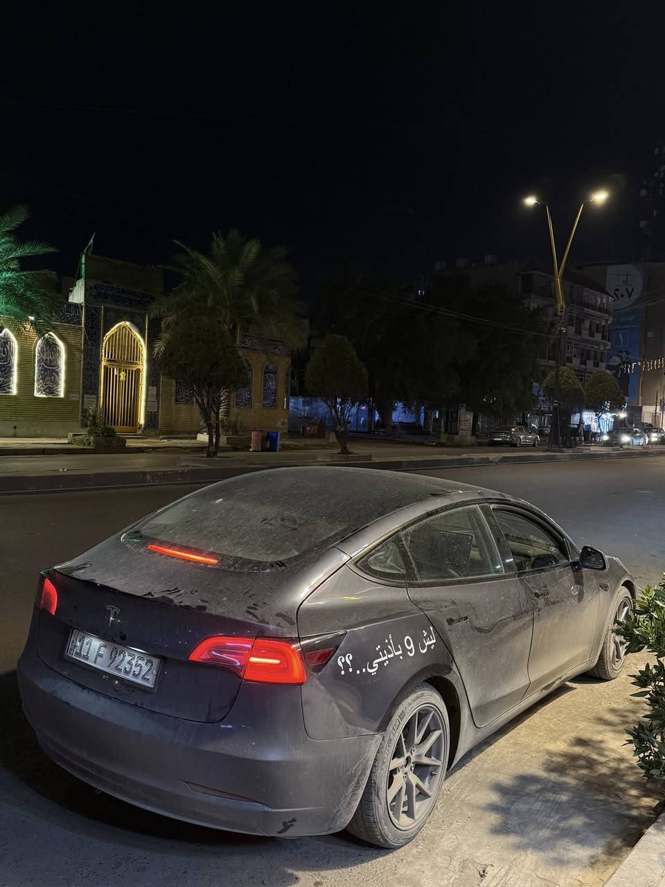 تيسلا موديل 3 2023 حادث كلش سخيف
السلام عليكم 
تيسلا موديل 3 2023 تك ماطور صاروخ 🚀 
مواصفات التيسلاا معروفه 
السياره حادثها كلش بسيط رجاءاً لحد يقارنها بالمهجومات
بيها حافة الصندوك وحافة الجاملغات الخلفيه فقط الباقي كفاله من الصبغ دواخل شواصي لغود شخط مابيهن 
السياره بطاريتها 🔋على شرط 100‎%‎ كفاله حتى من الفتح 
السياره بأسمي التحويل شوكت ميعجبك 
السعر بـ 153 ورقه وبيها مجال للطيبين والله يحفظكم جميعاً اكو حتى بـ 130 فـ لتقارنها بالمهجومات ابداً وشكراً 
مكاني بغداد المنصور 
***********
