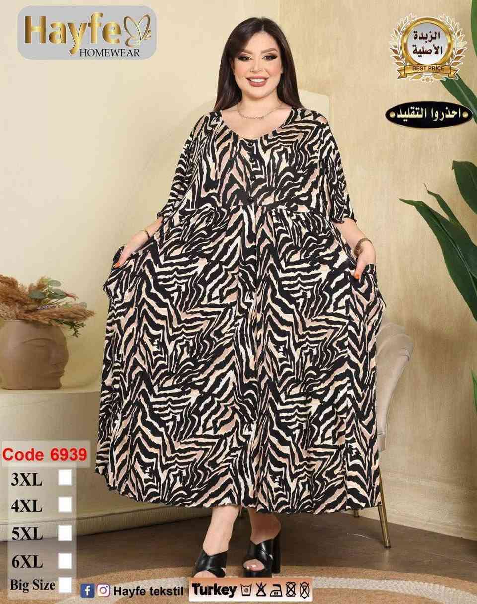 🌹بسم الله الرحمن الرحيم 🌹 🔥🔥🔥🧿﷽ 🧿          
شلحه زبده قياس خاص العنوان ديوانيه الحمزه الشرقي شارع الهوى مقابل سلطانه مول


**إذا كنت صاحب هذا الإعلان وتريد حذفه لأي سبب، رجاءا أرسل رسالة إلى الدعم الفني**