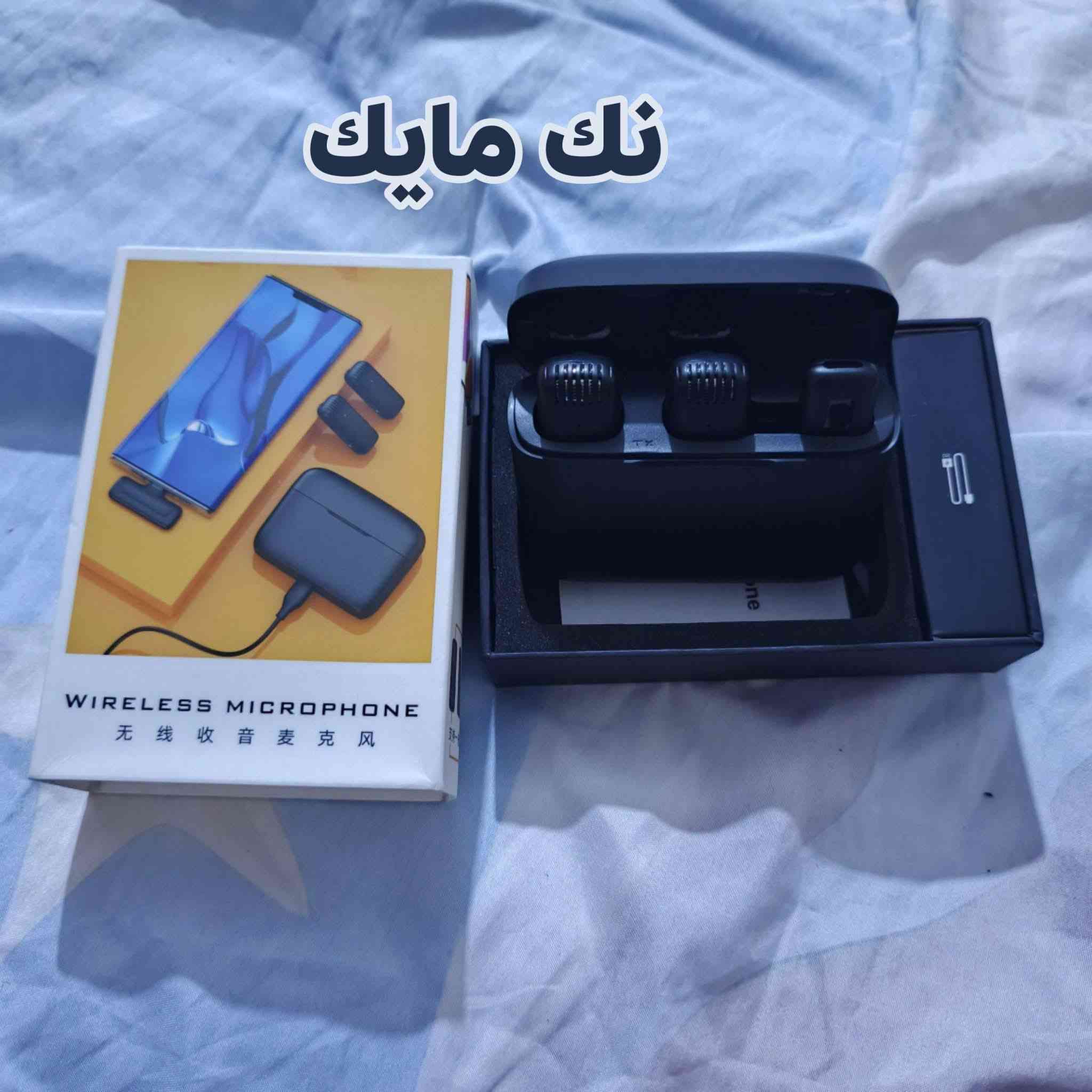 شلعة هذني كلهن مع توصيل 50 الف


**إذا كنت صاحب هذا الإعلان وتريد حذفه لأي سبب، رجاءا أرسل رسالة إلى الدعم الفني**