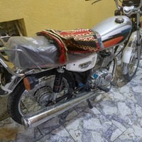 اربعه كير • اوراق اصولي • نظافه عاليه