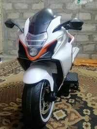 ماطور اطفال • شحن