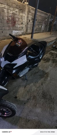 فورزة 06 • ماكس • بغداد الشعب